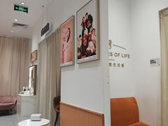 -海马体照相馆(万菱汇店)