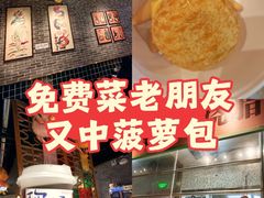 -顺鹅季·非遗烧鹅(六道口店)