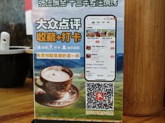 -张记焖窑·十五年专注焖烤(雍和宫店)