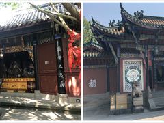 -丰都鬼城名山景区