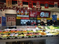 -醉人椒麻辣香锅(上地华联店)