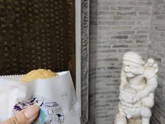-耳朵眼炸糕(鼓楼店)