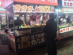 -东北大学(秦皇岛分校)