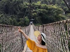-三亚亚龙湾人间天堂鸟巢度假村