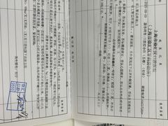 -上海市徐汇区口腔医院