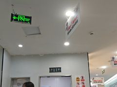 -牙博士口腔品牌连锁(杨浦店)