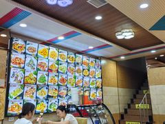 -三姐妹冷面馆(保卫路店)