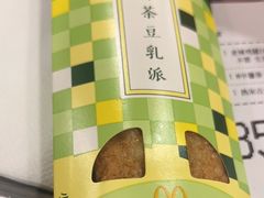 -麦当劳(西单明珠店)