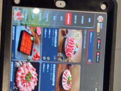 -海底捞火锅(振华商厦店)
