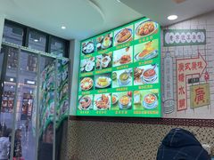 -捷信牛奶甜品世家(柳巷店)