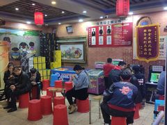 大堂-香约老地方烧烤(九道街店)
