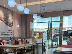 -小杨生煎(周浦万达店)