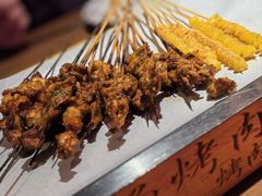 -小杨烤肉·陕西烧烤·陕西地方菜(龙首店)
