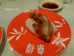 -京樽回転寿司(奥林匹克店)