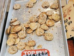 -高一点·徽味酥饼王·黄山烧饼