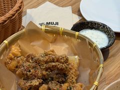 -无印良品餐堂 MUJI Diner(成都太古里店)