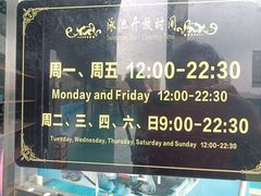 -威蒂斯国际健身游泳会所(东莞庄路店)