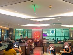 大堂-敏华冰厅(天河城店)