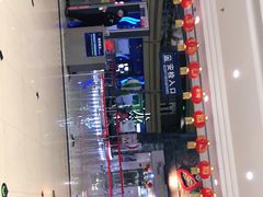 -龙塔