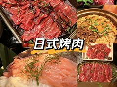 -大龙燚·旷野鲜火锅(广州首店)