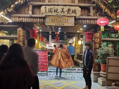 -园林美食城·本土农家菜(杨和镇店)