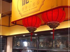-龍堂蟹黄小笼包(万家丽店)