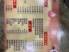 -蚝抵食·湛江生蚝(湾北路店)