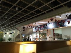 -So Lounge索兰至餐厅(蓝色港湾店)