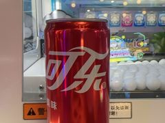 -环游嘉年华(广州-天河城店)