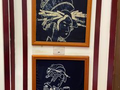 -璞真扎染博物馆