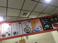 -多多大红焖羊肉馆