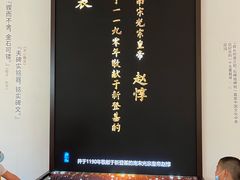 -苏州文庙(姑苏区)