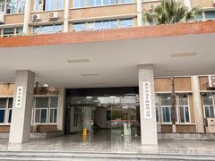 -四川大学(望江校区)