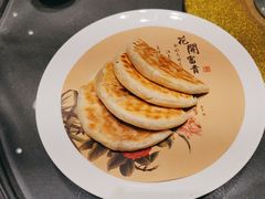 -海鲜e族(马王堆店)