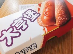 -7-ELEVEn(古美店)