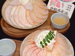 -重八牛府之小有名气(大望路店)