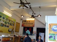 大堂-欢姐伦教糕(北海大道北店)