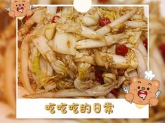 -华顺土菜馆(洪岗路店)