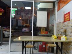 -淮南牛肉汤(荣巷店)