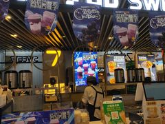 -7分甜(上海新天地广场店)