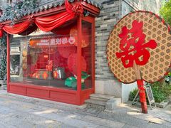 -东涌水乡风情街