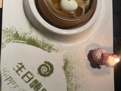 -很久以前羊肉串(朝阳路店)