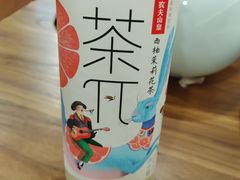 -兰溪十八浇(天一店)