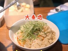 凉皮-大秦地(纬四路店)