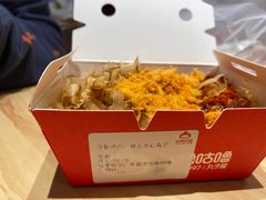 -咕噜咕噜·章鱼小丸子(广州荔湾领展广场店)