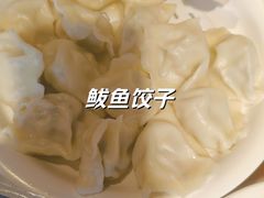 -添福来墨鱼饺子 · 海鲜东北菜(泡崖店)