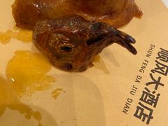 -金时代顺风大酒店(爱琴海购物中心店)