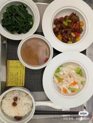 -月来悦好国际月子会所