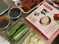 -徐记正宗北京烤鸭(北京东路总店)