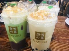 -奈雪的茶(中海环宇荟店)